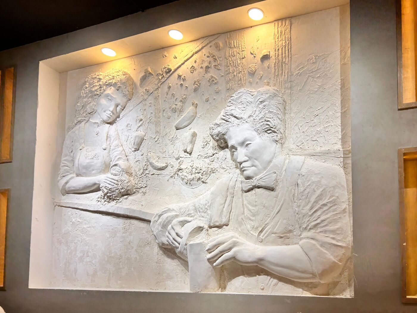 Sculpture 03